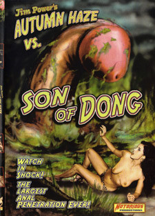 Son of dong
